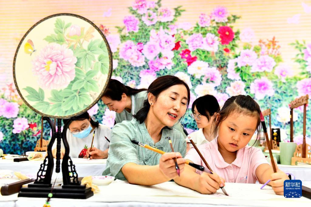 百澳门家乐